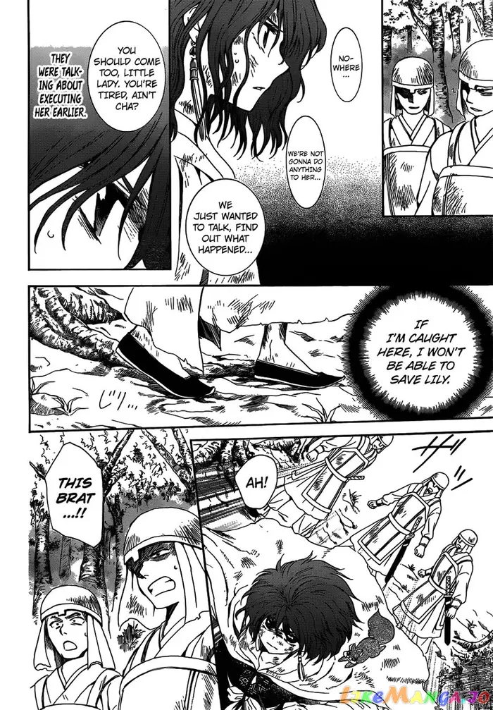 Yona of the Dawn Chapter 118 image 14_optimized